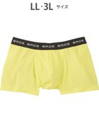 【ワコール/Wacoal / MEN】のボクサーパンツ フロント快適設計 吸汗速乾 前開き 下着 メンズ GT3111 /ブロス バイ ワコールメン 人気、トレンドファッション・服の通販 founy(ファニー) ファッション Fashion メンズファッション Fashion for Men ボトムス Bottoms アンダー Underwear Essentials トレンド Trend, Trending Now 定番 Standard, Basic Item フラット Flat, Flat Shoes フロント Front, Front Design ベーシック Basic, Essential メンズ Men's, Menswear 無地 Plain, Solid Color thumbnail イエロー|ID: prp329100004781890 ipo3291000000034695876