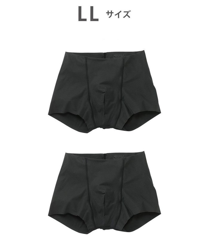 【ワコール/Wacoal / MEN】のボクサーパンツ 2枚セット 快適なフィット感 ローライズ・前閉じタイプ 【NUDYZ】 GT2100 /ブロス バイ ワコールメン インテリア・キッズ・メンズ・レディースファッション・服の通販 founy(ファニー) https://founy.com/ ファッション Fashion メンズファッション Fashion for Men ボトムス Bottoms アンダー Underwear Essentials カッティング Cutting Detail ショート Short, Short Length ストレッチ Stretch, Stretchy Fabric フィット Fit, Slim Fit フロント Front, Front Design |ID: prp329100004781891 ipo3291000000034695881