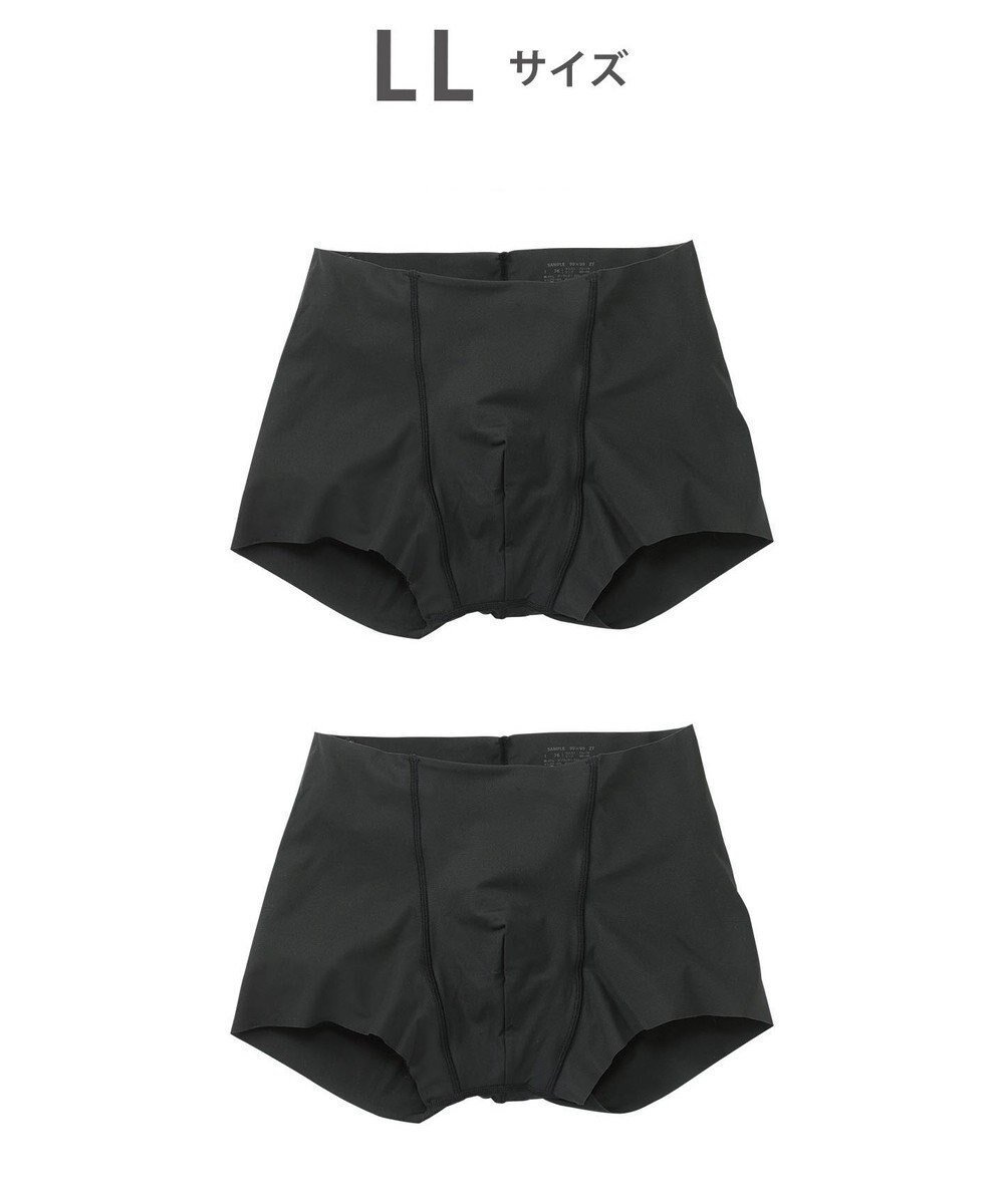 【ワコール/Wacoal / MEN】のボクサーパンツ 2枚セット 快適なフィット感 ローライズ・前閉じタイプ 【NUDYZ】 GT2100 /ブロス バイ ワコールメン 人気、トレンドファッション・服の通販 founy(ファニー) 　ファッション　Fashion　メンズファッション　Fashion for Men　ボトムス　Bottoms　アンダー　Underwear Essentials　カッティング　Cutting Detail　ショート　Short, Short Length　ストレッチ　Stretch, Stretchy Fabric　フィット　Fit, Slim Fit　フロント　Front, Front Design　 other-1|ID: prp329100004781891 ipo3291000000034695881