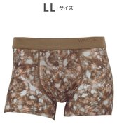 【ワコール/Wacoal / MEN】のWACOAL MEN ボクサーパンツ 【気持ちいいパンツ】 動いてもズレにくい フロントの安定性・快適性 フリーなカッティング(裾部分) なめらかな肌ざわり 前閉じ 下着 WT3429 /ワコールメン 人気、トレンドファッション・服の通販 founy(ファニー) ファッション Fashion メンズファッション Fashion for Men ボトムス Bottoms アンダー Underwear Essentials カッティング Cutting Detail 抗菌 Antibacterial, Bacteria-Resistant ストレッチ Stretch, Stretchy Fabric トレンド Trend, Trending Now なめらか Smooth, Silky Texture フィット Fit, Slim Fit フラワー Flower, Floral フロント Front, Front Design おすすめ Recommended / Our Picks |ID:prp329100004781892