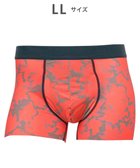 【ワコール/Wacoal / MEN】のWACOAL MEN ボクサーパンツ 【気持ちいいパンツ】 動いてもズレにくい フロントの安定性・快適性 フリーなカッティング(裾部分) なめらかな肌ざわり 前閉じ 下着 WT3429 /ワコールメン 人気、トレンドファッション・服の通販 founy(ファニー) ファッション Fashion メンズファッション Fashion for Men ボトムス Bottoms アンダー Underwear Essentials カッティング Cutting Detail 抗菌 Antibacterial, Bacteria-Resistant ストレッチ Stretch, Stretchy Fabric トレンド Trend, Trending Now なめらか Smooth, Silky Texture フィット Fit, Slim Fit フラワー Flower, Floral フロント Front, Front Design おすすめ Recommended / Our Picks thumbnail ロマンピンク|ID: prp329100004781892 ipo3291000000034695892