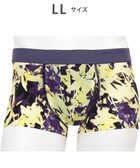 【ワコール/Wacoal / MEN】のWACOAL MEN 【気持ちいいパンツ】 ボクサーパンツ ローライズ 動きにフィット フロントの安定性・快適性 フリーなカッティング(裾部分) 前閉じ ショート丈 下着 メンズ WT3529 /ワコールメン 人気、トレンドファッション・服の通販 founy(ファニー) ファッション Fashion メンズファッション Fashion for Men ボトムス Bottoms アンダー Underwear Essentials カッティング Cutting Detail 抗菌 Antibacterial, Bacteria-Resistant ショート Short, Short Length ストレッチ Stretch, Stretchy Fabric トレンド Trend, Trending Now なめらか Smooth, Silky Texture フィット Fit, Slim Fit フラワー Flower, Floral フロント Front, Front Design メンズ Men's, Menswear おすすめ Recommended / Our Picks thumbnail カラシ|ID: prp329100004781893 ipo3291000000034695900