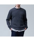 【ジェイ プレス/J.PRESS / MEN】の冬仕様の非ウールニット【ストレッチ / イージーケア】【FLEX YARN】片畔クルーネック ニット 人気、トレンドファッション・服の通販 founy(ファニー) ファッション Fashion メンズファッション Fashion for Men トップス・カットソー Cut & Sew Tops ニット・セーター / 定番トップス Knit Tops & Sweaters インナー Innerwear クラシック Classic, Timeless Style ストレッチ Stretch, Stretchy Fabric セーター Sweater, Knitwear 人気 Popular, Best Seller バランス Balance, Style Balance フィット Fit, Slim Fit レギュラー Regular, Standard Fit 冬 Winter / This Winter A/W・秋冬 Autumn/Winter thumbnail グレー系|ID: prp329100004781894 ipo3291000000034695904
