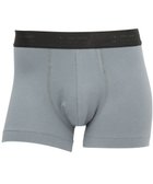 【ワコール/Wacoal / MEN】のWACOAL MEN N.HOOLYWOOD COMPILEコラボ ボクサーパンツ 【気持ちいいパンツ】 綿混 フロントの安定性・快適性 毛玉になりにくい素材 前閉じ WT3423 /ワコールメン 人気、トレンドファッション・服の通販 founy(ファニー) ファッション Fashion メンズファッション Fashion for Men ボトムス Bottoms アンダー Underwear Essentials コラボ Collaboration, Collab 抗菌 Antibacterial, Bacteria-Resistant センター Center, Center Line フィット Fit, Slim Fit フロント Front, Front Design ベーシック Basic, Essential thumbnail グレー|ID: prp329100004781905 ipo3291000000034695972