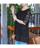 【ティアクラッセ/Tiaclasse】の【洗える】スカラップレースチュニックブラウス ブラック|ID: prp329100004781953 ipo3291000000034696271