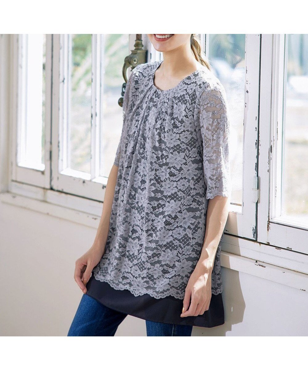 【ティアクラッセ/Tiaclasse】の【洗える】スカラップレースチュニックブラウス インテリア・キッズ・メンズ・レディースファッション・服の通販 founy(ファニー) 　ファッション　Fashion　レディースファッション　Fashion for Women　トップス・カットソー　Cut & Sew Tops　シャツ・ブラウス・オフィスカジュアル　Elegant Blouses & Button-Ups　ウォッシャブル　Machine Washable　春　Spring　洗える　Machine Washable　秋　Autumn　カーディガン　Cardigan, Knitwear　コンビ　Combo, Combination Style　シアー　Sheer, See-Through　スカラップ　Scallop, Scalloped Edge　チュニック　Tunic, Long Top　ドッキング　Docking, Mixed Material　フェミニン　Feminine, Girly　フラワー　Flower, Floral　ポケット　Pocket, Pocket Detail　半袖　Short Sleeve, Half Sleeve　無地　Plain, Solid Color　ラウンド　Round, Round Neck　レース　Lace, Lace Fabric　ロング　Long, Long-Length　S/S・春夏　SS, Spring/Summer, Warm Season　再入荷　Restock / Back in Stock　夏　Summer　エレガント 上品　Elegant　新作・新入荷　New Arrivals / New In　グレー×ネイビー|ID: prp329100004781953 ipo3291000000034696273