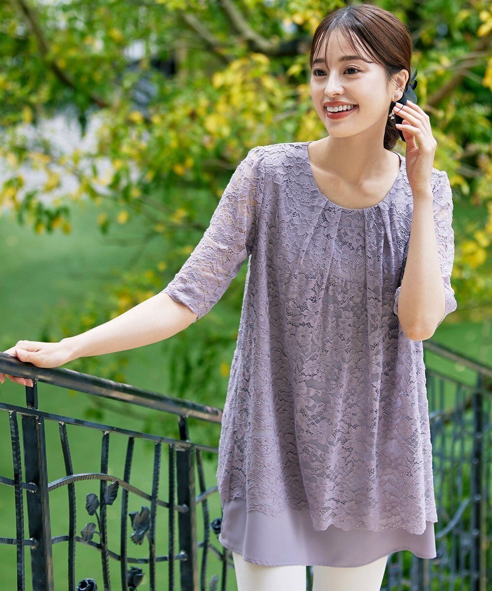 【ティアクラッセ/Tiaclasse】の【洗える】スカラップレースチュニックブラウス インテリア・キッズ・メンズ・レディースファッション・服の通販 founy(ファニー) 　ファッション　Fashion　レディースファッション　Fashion for Women　トップス・カットソー　Cut & Sew Tops　シャツ・ブラウス・オフィスカジュアル　Elegant Blouses & Button-Ups　ウォッシャブル　Machine Washable　春　Spring　洗える　Machine Washable　秋　Autumn　カーディガン　Cardigan, Knitwear　コンビ　Combo, Combination Style　シアー　Sheer, See-Through　スカラップ　Scallop, Scalloped Edge　チュニック　Tunic, Long Top　ドッキング　Docking, Mixed Material　フェミニン　Feminine, Girly　フラワー　Flower, Floral　ポケット　Pocket, Pocket Detail　半袖　Short Sleeve, Half Sleeve　無地　Plain, Solid Color　ラウンド　Round, Round Neck　レース　Lace, Lace Fabric　ロング　Long, Long-Length　S/S・春夏　SS, Spring/Summer, Warm Season　再入荷　Restock / Back in Stock　夏　Summer　エレガント 上品　Elegant　新作・新入荷　New Arrivals / New In　ラベンダー|ID: prp329100004781953 ipo3291000000034696274