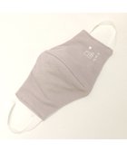 【レガロフェリーチェ/Regalo Felice】の【日本製/優しい肌触り】マスク / スーパーソフト GY|ID: prp329100004782651 ipo3291000000036304253