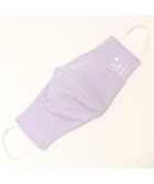 【レガロフェリーチェ/Regalo Felice】の【日本製/優しい肌触り】マスク / スーパーソフト LAV|ID: prp329100004782651 ipo3291000000036304259