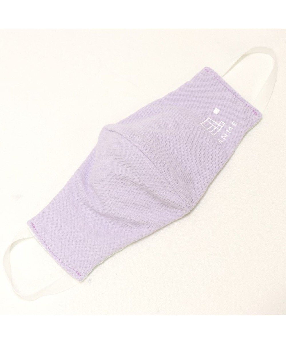 【レガロフェリーチェ/Regalo Felice】の【日本製/優しい肌触り】マスク / スーパーソフト インテリア・キッズ・メンズ・レディースファッション・服の通販 founy(ファニー) 　ファッション　Fashion　レディースファッション　Fashion for Women　クール　Cool, Chic　シリコン　Silicone, Silicone Material　ハンド　Hand, Handmade　ブロック　Block, Solid Block Pattern　プリント　Print, Printed Pattern　ループ　Loop, Loop Knit　日本製　Made In Japan　夏　Summer　LAV|ID: prp329100004782651 ipo3291000000036304259