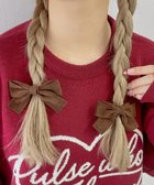 【ウィゴー/WEGO】のLベロアBIGリボンクリップ ブラウン|ID: prp329100004782752 ipo3291000000034706879