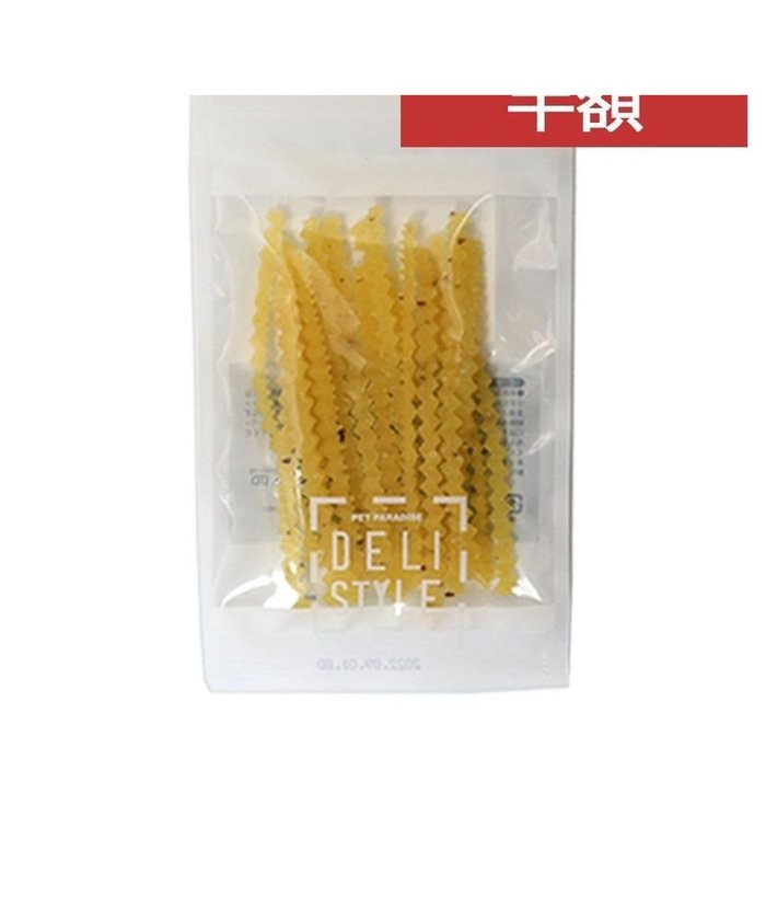 【ペットパラダイス/PET PARADISE / GOODS】の【賞味期限が1/1のため 半額】 デリスタイル デンタルガムさつまいも インテリア・キッズ・メンズ・レディースファッション・服の通販 founy(ファニー) https://founy.com/ 犬 Dog ホーム・キャンプ・アウトドア・お取り寄せ Home Living / Home & Lifestyle / Camping Gear / Outdoor Camping ペットグッズ Pet Supplies |ID: prp329100004783585 ipo3291000000034716508