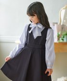 【組曲 / KIDS/KUMIKYOKU】の【110-140㎝】 レースリボンタイブラウス サックスブルー|ID: prp329100004783592 ipo3291000000034716531