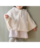 【組曲 / KIDS/KUMIKYOKU】の【90㎝】あったかリバーシブルマント アイボリー|ID: prp329100004784153 ipo3291000000034724584