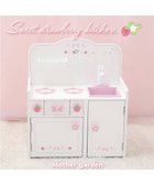 【マザーガーデン/Mother garden / KIDS】のマザーガーデン スウィートストロベリーキッチン 《本体のみ》 キッチン本体のみ|ID: prp329100004784156 ipo3291000000034724591