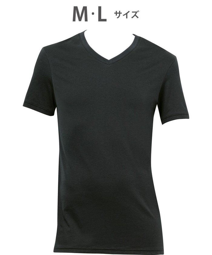 【ワコール/Wacoal / MEN】のWACOAL MEN あったかインナー Vネック 3分袖 綿100% 保温性 やわらかさが続く 静電気が起こりにくい 毛玉になりにくい 後裾長め設計 インナー メンズ WL5102 /ワコールメン インテリア・キッズ・メンズ・レディースファッション・服の通販 founy(ファニー) https://founy.com/ ファッション Fashion メンズファッション Fashion for Men アンダー Underwear Essentials インナー Innerwear センター Center, Center Line ビジネス 仕事 通勤 Business / Work / Commuting メンズ Men's, Menswear A/W・秋冬 Autumn/Winter |ID: prp329100004784166 ipo3291000000034724621