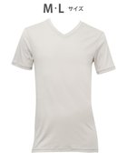 【ワコール/Wacoal / MEN】のWACOAL MEN あったかインナー Vネック 3分袖 綿100% 保温性 やわらかさが続く 静電気が起こりにくい 毛玉になりにくい 後裾長め設計 インナー メンズ WL5102 /ワコールメン グレー|ID: prp329100004784166 ipo3291000000034724623