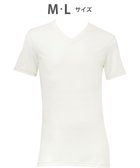 【ワコール/Wacoal / MEN】のWACOAL MEN あったかインナー Vネック 3分袖 綿100% 保温性 やわらかさが続く 静電気が起こりにくい 毛玉になりにくい 後裾長め設計 インナー メンズ WL5102 /ワコールメン アイボリー|ID: prp329100004784166 ipo3291000000034724624
