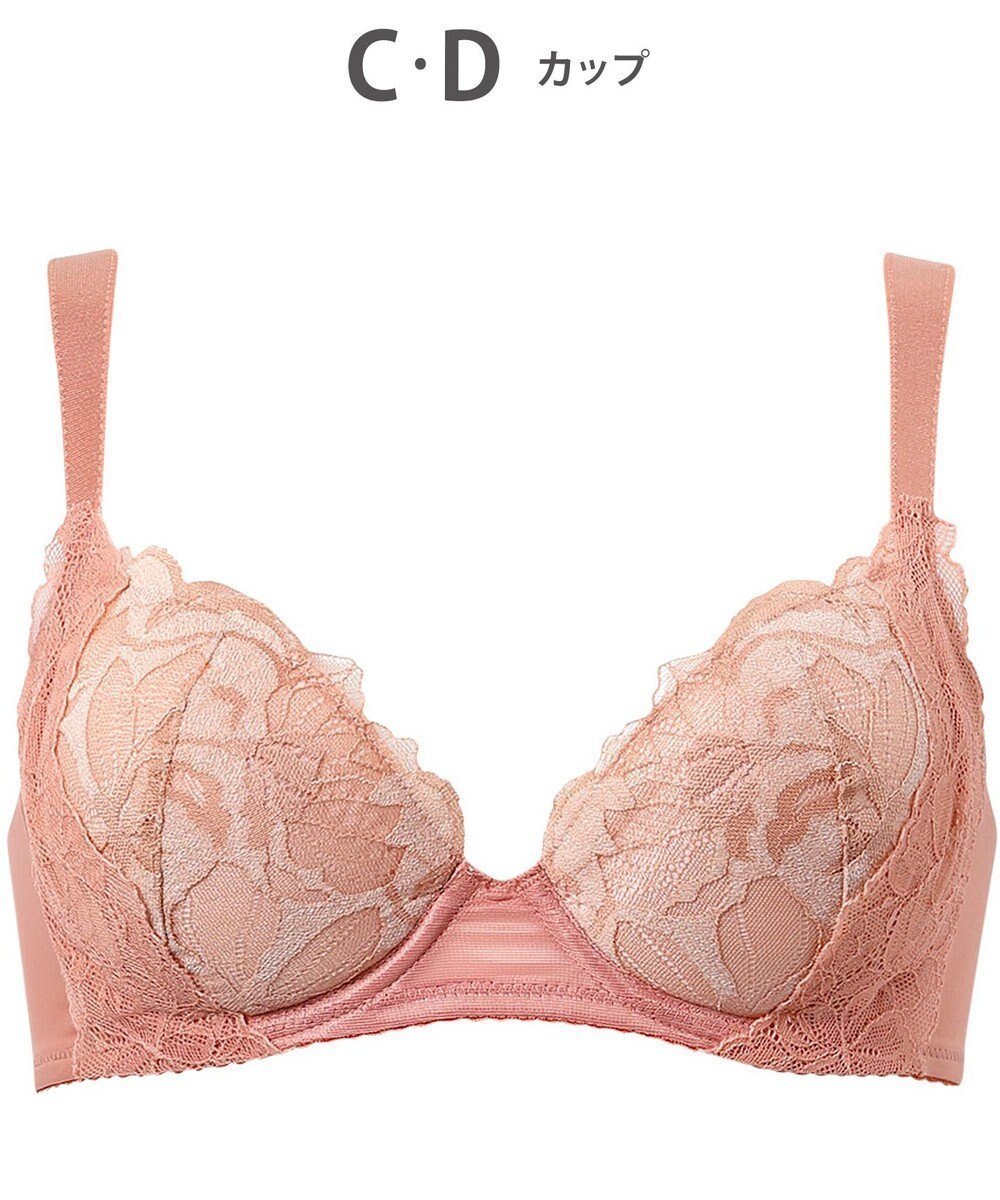 【ウィング/Wing】のブラジャー もちっとふんわり触感 自然なまるみのあるバストをメイク やさしいつけごこち 【もちっとふわっとブラ】 KB2368 ウイング/ワコール インテリア・キッズ・メンズ・レディースファッション・服の通販 founy(ファニー) ファッション Fashion レディースファッション Fashion for Women アンダー Underwear Essentials フィット Fit, Slim Fit フラット Flat, Flat Shoes ブラジャー Bra, Lingerie ラップ Wrap, Wrap Design ワイヤー Wire, Wired Bra おすすめ Recommended / Our Picks オレンジ|ID: prp329100004784767 ipo3291000000035582194