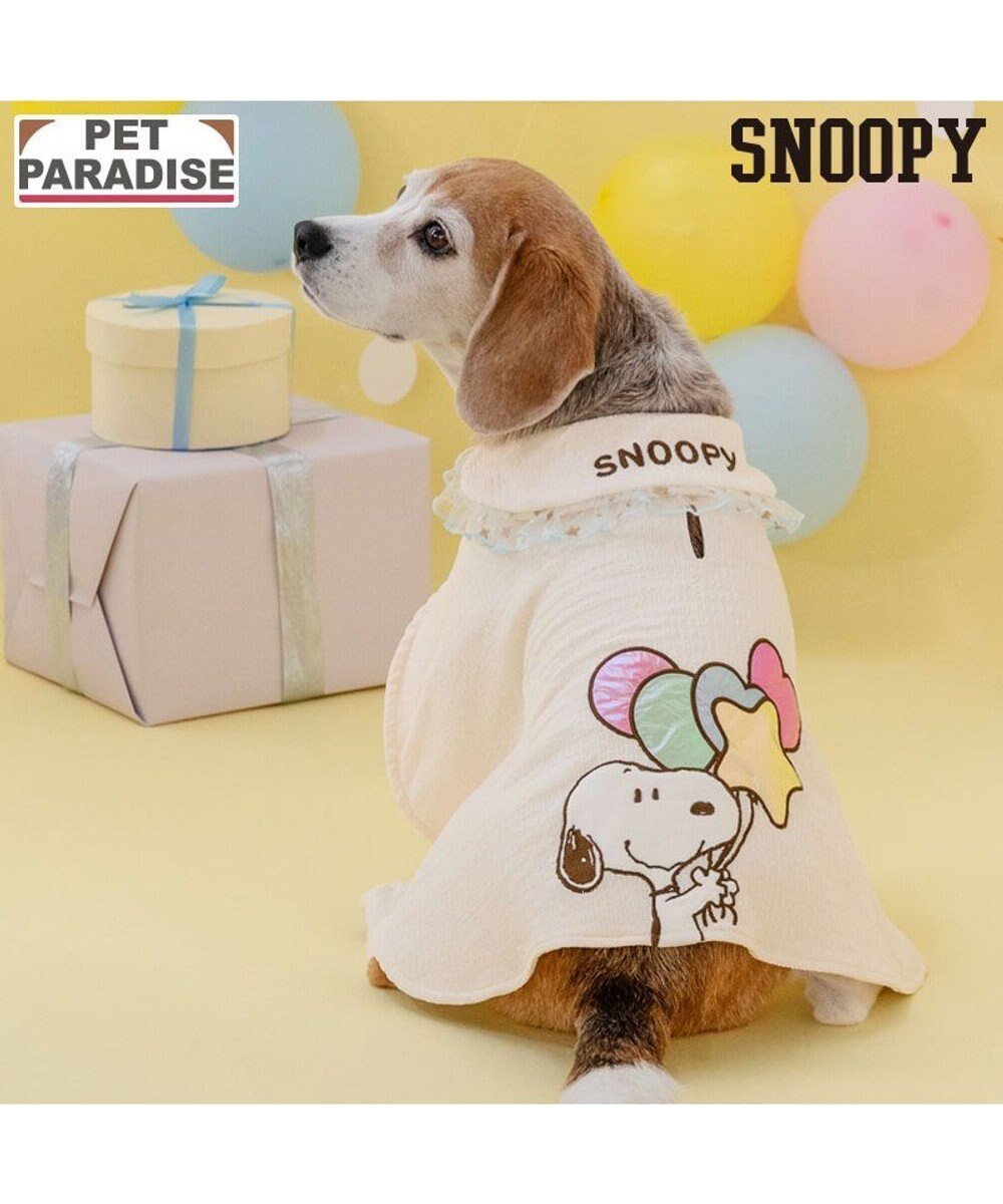 【ペットパラダイス/PET PARADISE / GOODS】のスヌーピー バースデー ポンチョ 中型犬 大型犬 人気、トレンドファッション・服の通販 founy(ファニー) イレギュラー Irregular Design ポンチョ Poncho, Cape Style 犬 Dog 猫 Cat, Kitty 秋 Autumn A/W・秋冬 Autumn/Winter ホーム・キャンプ・アウトドア・お取り寄せ Home Living / Home & Lifestyle / Camping Gear / Outdoor Camping ペットグッズ Pet Supplies other-1|ID: prp329100004784791 ipo3291000000034735638