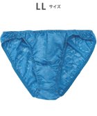 【ワコール/Wacoal / MEN】のブリーフ 【レースブリーフ】 フロント立体設計 通気性 前閉じ 下着 メンズ GF2441 /ブロス バイ ワコールメン ブルー|ID: prp329100004784794 ipo3291000000034735647