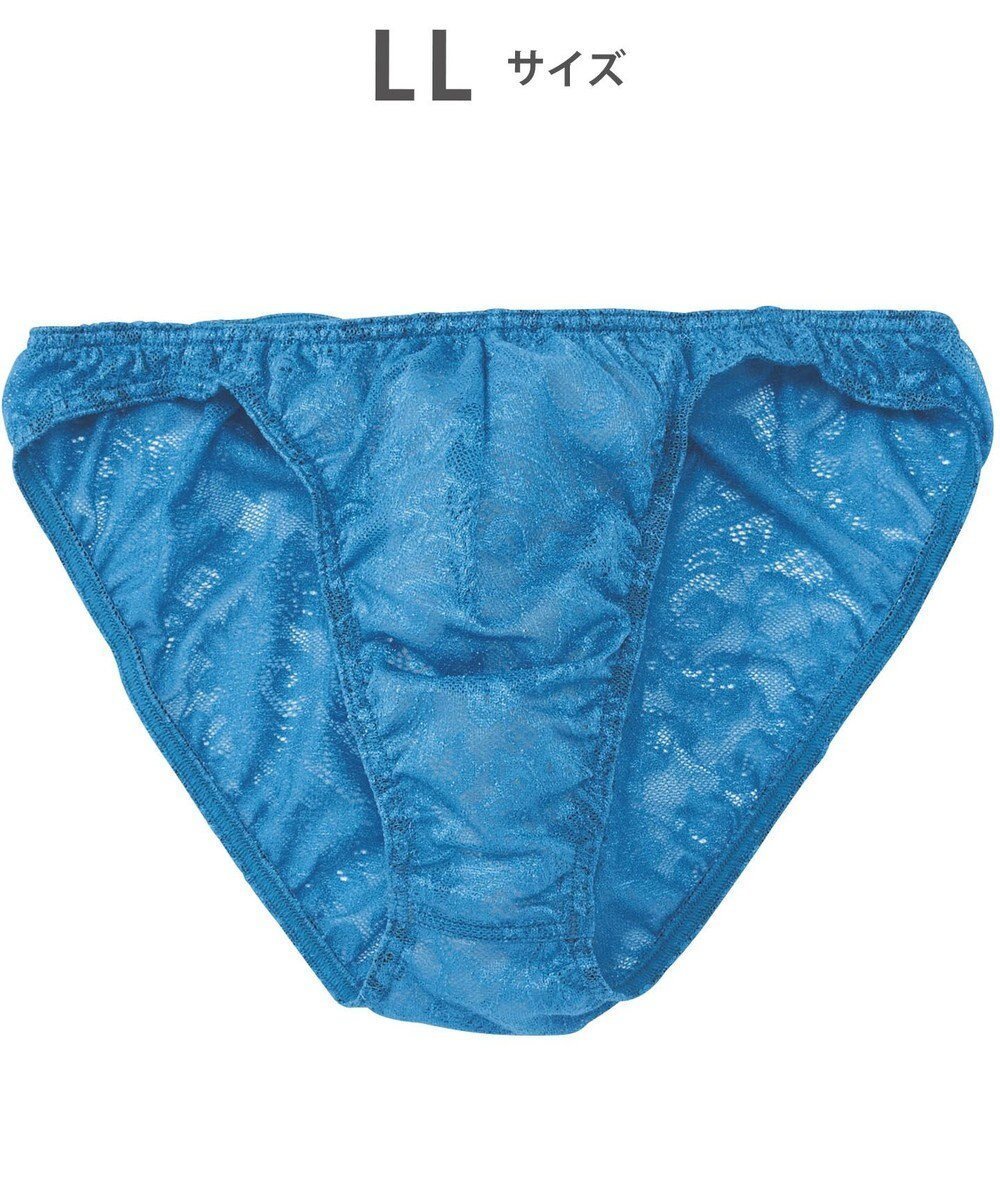 【ワコール/Wacoal / MEN】のブリーフ 【レースブリーフ】 フロント立体設計 通気性 前閉じ 下着 メンズ GF2441 /ブロス バイ ワコールメン インテリア・キッズ・メンズ・レディースファッション・服の通販 founy(ファニー) ファッション Fashion メンズファッション Fashion for Men アンダー Underwear Essentials インナー Innerwear ストレッチ Stretch, Stretchy Fabric フィット Fit, Slim Fit フロント Front, Front Design ペイズリー Paisley, Ethnic Pattern メンズ Men's, Menswear レース Lace, Lace Fabric ブルー|ID: prp329100004784794 ipo3291000000034735647