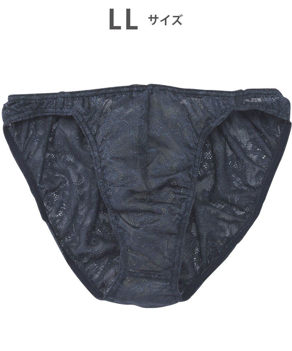 【ワコール/Wacoal / MEN】のブリーフ 【レースブリーフ】 フロント立体設計 通気性 前閉じ 下着 メンズ GF2441 /ブロス バイ ワコールメン インテリア・キッズ・メンズ・レディースファッション・服の通販 founy(ファニー) ファッション Fashion メンズファッション Fashion for Men アンダー Underwear Essentials インナー Innerwear ストレッチ Stretch, Stretchy Fabric フィット Fit, Slim Fit フロント Front, Front Design ペイズリー Paisley, Ethnic Pattern メンズ Men's, Menswear レース Lace, Lace Fabric ラズベリー|ID: prp329100004784794 ipo3291000000034735648