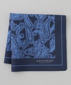 【五大陸/gotairiku / MEN】のBOX入りでギフトに最適【高機能吸水 / 抗菌防臭加工/シワになりにくい】バンダナハンカチ ネイビー×青ペイズリー|ID: prp329100004784795 ipo3291000000034735658