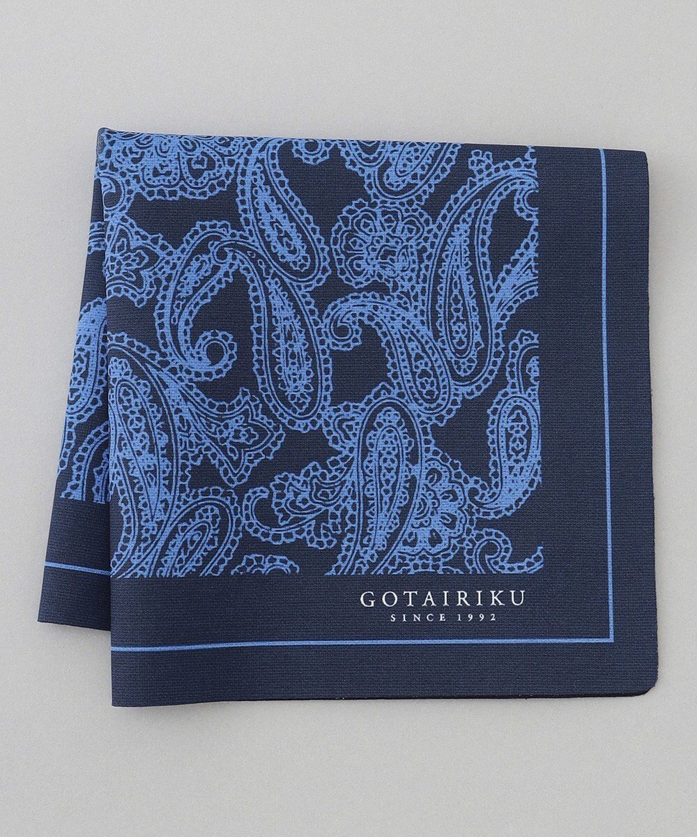 【五大陸/gotairiku / MEN】のBOX入りでギフトに最適【高機能吸水 / 抗菌防臭加工/シワになりにくい】バンダナハンカチ インテリア・キッズ・メンズ・レディースファッション・服の通販 founy(ファニー) 　ファッション　Fashion　メンズファッション　Fashion for Men　吸水　Absorbent, Quick-Dry　抗菌　Antibacterial, Bacteria-Resistant　財布　Wallet, Purse　タオル　Towel, Bath Towel　ハンカチ　Handkerchief, Hanky　ハンド　Hand, Handmade　プリント　Print, Printed Pattern　ボックス　Boxy, Box Shape　日本製　Made In Japan　夏　Summer　ギフト プレゼント　Gift / Present　ネイビー×青ペイズリー|ID: prp329100004784795 ipo3291000000034735658