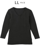 【ワコール/Wacoal / MEN】の綿混インナー Vネック 8分袖 しっかりあたたかい 保温性 肌側起毛 ストレッチ素材 逆三シルエット設計 メンズ GL5021 /ブロス ブラック|ID: prp329100004784797 ipo3291000000034735667