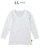 【ワコール/Wacoal / MEN】の綿混インナー Vネック 8分袖 しっかりあたたかい 保温性 肌側起毛 ストレッチ素材 逆三シルエット設計 メンズ GL5021 /ブロス ホワイト|ID: prp329100004784797 ipo3291000000034735668