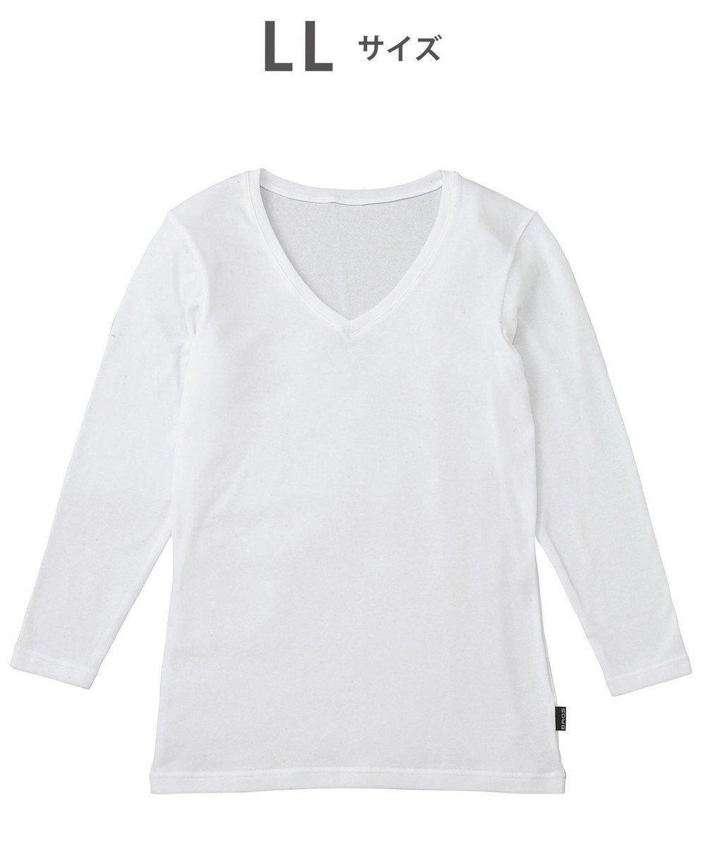 【ワコール/Wacoal / MEN】の綿混インナー Vネック 8分袖 しっかりあたたかい 保温性 肌側起毛 ストレッチ素材 逆三シルエット設計 メンズ GL5021 /ブロス インテリア・キッズ・メンズ・レディースファッション・服の通販 founy(ファニー) ファッション Fashion メンズファッション Fashion for Men アンダー Underwear Essentials インナー Innerwear シェイプ Shape, Slim Fit ストレッチ Stretch, Stretchy Fabric メンズ Men's, Menswear A/W・秋冬 Autumn/Winter ホワイト|ID: prp329100004784797 ipo3291000000034735668