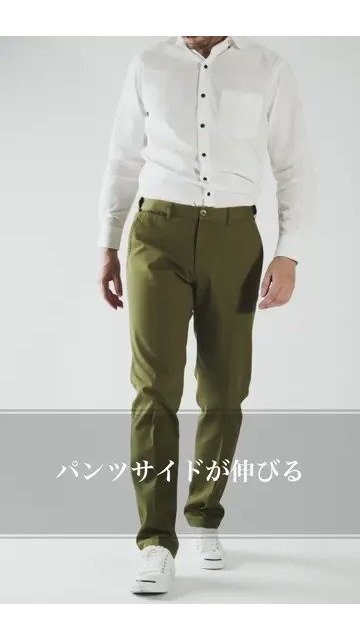 【ジョセフ アブード/JOSEPH ABBOUD / MEN】の【ウエストも伸びる!/ジャパンファブリック】シャンブレードビーストレッチ パンツ インテリア・キッズ・メンズ・レディースファッション・服の通販 founy(ファニー) https://founy.com/ ファッション Fashion メンズファッション Fashion for Men ボトムス Bottoms シャンブレー Chambray, Denim-Like Fabric ジャケット Jacket, Outerwear 夏 Summer 春 Spring S/S・春夏 SS, Spring/Summer, Warm Season |ID: prp329100004784798 ipo3291000000034735669
