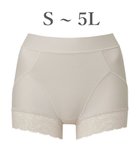 【ブラデリス ニューヨーク/BRADELIS New York】の【BRADELIS NewYork peace】すっぽりフィット綿混一分丈ショーツ25 深め 伸縮性抜群 ボーイレッグ グレージュ|ID: prp329100004784853 ipo3291000000034735909
