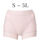 【ブラデリス ニューヨーク/BRADELIS New York】の【BRADELIS NewYork peace】すっぽりフィット綿混一分丈ショーツ25 深め 伸縮性抜群 ボーイレッグ ローズベージュ|ID: prp329100004784853 ipo3291000000034735916