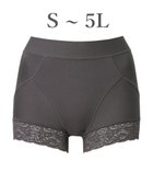 【ブラデリス ニューヨーク/BRADELIS New York】の【BRADELIS NewYork peace】すっぽりフィット綿混一分丈ショーツ25 深め 伸縮性抜群 ボーイレッグ チャコール|ID: prp329100004784853 ipo3291000000034735918