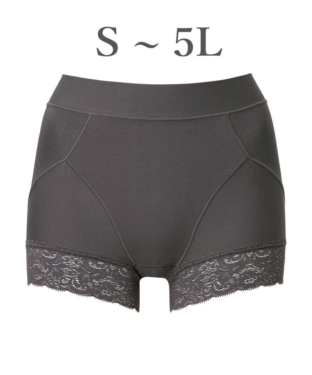 【ブラデリス ニューヨーク/BRADELIS New York】の【BRADELIS NewYork peace】すっぽりフィット綿混一分丈ショーツ25 深め 伸縮性抜群 ボーイレッグ インテリア・キッズ・メンズ・レディースファッション・服の通販 founy(ファニー) 　ファッション　Fashion　レディースファッション　Fashion for Women　アンダー　Underwear Essentials　シェイプ　Shape, Slim Fit　ショーツ　Shorts, Short Pants　ストレッチ　Stretch, Stretchy Fabric　スーピマ　Supima, Premium Cotton　タンブラー　Tumbler, Travel Mug　フィット　Fit, Slim Fit　プリント　Print, Printed Pattern　ボタニカル　Botanical, Floral Pattern　ランジェリー　Lingerie, Intimate Wear　リーフ　Leaf, Botanical Leaf　レース　Lace, Lace Fabric　おすすめ　Recommended / Our Picks　チャコール|ID: prp329100004784853 ipo3291000000034735918
