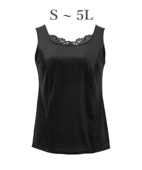 【ブラデリス ニューヨーク/BRADELIS New York】の【BRADELIS NewYork peace】シャイニーベロアブラキャミ25 カップ付き ブラトップ 補正 下着 人気、トレンドファッション・服の通販 founy(ファニー) ファッション Fashion レディースファッション Fashion for Women トップス・カットソー Cut & Sew Tops キャミソール&ノースリーブ Camisoles & Sleeveless Tops ベロアトップス Velour Tops / Velvet-Look Items 下着・ランジェリー Lingerie & Intimates アンダーウェア・ベースインナー・肌着 Underwear / Base Layer / Undergarments アンダー Underwear Essentials インナー Innerwear ショルダー Shoulder, Shoulder Strap ストレッチ Stretch, Stretchy Fabric パターン Pattern, Design Print ビスチェ Bustier, Corset Top フィット Fit, Slim Fit ベロア Velour, Soft Velvet ポケット Pocket, Pocket Detail メッシュ Mesh, Net Fabric ラグジュアリー Luxury, Elegant ランジェリー Lingerie, Intimate Wear レース Lace, Lace Fabric ワイヤー Wire, Wired Bra おすすめ Recommended / Our Picks |ID:prp329100004784856