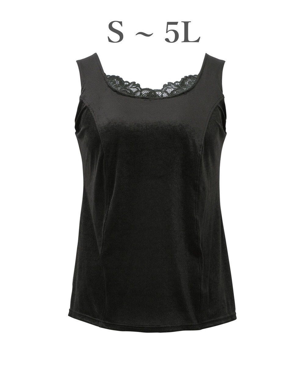 【ブラデリス ニューヨーク/BRADELIS New York】の【BRADELIS NewYork peace】シャイニーベロアブラキャミ25 カップ付き ブラトップ 補正 下着 人気、トレンドファッション・服の通販 founy(ファニー) 　ファッション　Fashion　レディースファッション　Fashion for Women　トップス・カットソー　Cut & Sew Tops　キャミソール&ノースリーブ　Camisoles & Sleeveless Tops　ベロアトップス　Velour Tops / Velvet-Look Items　下着・ランジェリー　Lingerie & Intimates　アンダーウェア・ベースインナー・肌着　Underwear / Base Layer / Undergarments　アンダー　Underwear Essentials　インナー　Innerwear　ショルダー　Shoulder, Shoulder Strap　ストレッチ　Stretch, Stretchy Fabric　パターン　Pattern, Design Print　ビスチェ　Bustier, Corset Top　フィット　Fit, Slim Fit　ベロア　Velour, Soft Velvet　ポケット　Pocket, Pocket Detail　メッシュ　Mesh, Net Fabric　ラグジュアリー　Luxury, Elegant　ランジェリー　Lingerie, Intimate Wear　レース　Lace, Lace Fabric　ワイヤー　Wire, Wired Bra　おすすめ　Recommended / Our Picks　 other-1|ID: prp329100004784856 ipo3291000000034735936