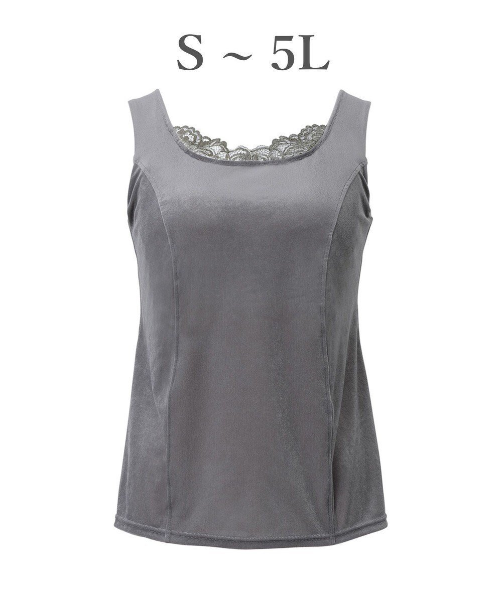 【ブラデリス ニューヨーク/BRADELIS New York】の【BRADELIS NewYork peace】シャイニーベロアブラキャミ25 カップ付き ブラトップ 補正 下着 インテリア・キッズ・メンズ・レディースファッション・服の通販 founy(ファニー) 　ファッション　Fashion　レディースファッション　Fashion for Women　トップス・カットソー　Cut & Sew Tops　キャミソール&ノースリーブ　Camisoles & Sleeveless Tops　ベロアトップス　Velour Tops / Velvet-Look Items　下着・ランジェリー　Lingerie & Intimates　アンダーウェア・ベースインナー・肌着　Underwear / Base Layer / Undergarments　アンダー　Underwear Essentials　インナー　Innerwear　ショルダー　Shoulder, Shoulder Strap　ストレッチ　Stretch, Stretchy Fabric　パターン　Pattern, Design Print　ビスチェ　Bustier, Corset Top　フィット　Fit, Slim Fit　ベロア　Velour, Soft Velvet　ポケット　Pocket, Pocket Detail　メッシュ　Mesh, Net Fabric　ラグジュアリー　Luxury, Elegant　ランジェリー　Lingerie, Intimate Wear　レース　Lace, Lace Fabric　ワイヤー　Wire, Wired Bra　おすすめ　Recommended / Our Picks　グレー|ID: prp329100004784856 ipo3291000000034735938