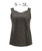 【ブラデリス ニューヨーク/BRADELIS New York】の【BRADELIS NewYork peace】シャイニーベロアブラキャミ25 カップ付き ブラトップ 補正 下着 チャコール|ID: prp329100004784856 ipo3291000000034735939