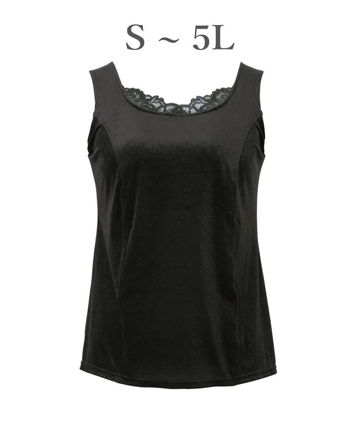 【ブラデリス ニューヨーク/BRADELIS New York】の【BRADELIS NewYork peace】シャイニーベロアブラキャミ25 カップ付き ブラトップ 補正 下着 インテリア・キッズ・メンズ・レディースファッション・服の通販 founy(ファニー) https://founy.com/ ファッション Fashion レディースファッション Fashion for Women トップス・カットソー Cut & Sew Tops キャミソール&ノースリーブ Camisoles & Sleeveless Tops ベロアトップス Velour Tops / Velvet-Look Items 下着・ランジェリー Lingerie & Intimates アンダーウェア・ベースインナー・肌着 Underwear / Base Layer / Undergarments アンダー Underwear Essentials インナー Innerwear ショルダー Shoulder, Shoulder Strap ストレッチ Stretch, Stretchy Fabric パターン Pattern, Design Print ビスチェ Bustier, Corset Top フィット Fit, Slim Fit ベロア Velour, Soft Velvet ポケット Pocket, Pocket Detail メッシュ Mesh, Net Fabric ラグジュアリー Luxury, Elegant ランジェリー Lingerie, Intimate Wear レース Lace, Lace Fabric ワイヤー Wire, Wired Bra おすすめ Recommended / Our Picks |ID: prp329100004784856 ipo3291000000035573096