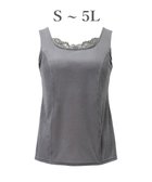 【ブラデリス ニューヨーク/BRADELIS New York】の【BRADELIS NewYork peace】シャイニーベロアブラキャミ25 カップ付き ブラトップ 補正 下着 グレー|ID: prp329100004784856 ipo3291000000035573100