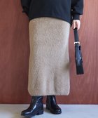 【アメリカンホリック/AMERICAN HOLIC】のシャギーニットナロースカート Brown|ID: prp329100004784860 ipo3291000000034735958