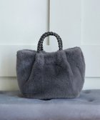 【ティアクラッセ/Tiaclasse】の三つ編みハンドルファーバッグ グレー|ID: prp329100004784886 ipo3291000000034736071