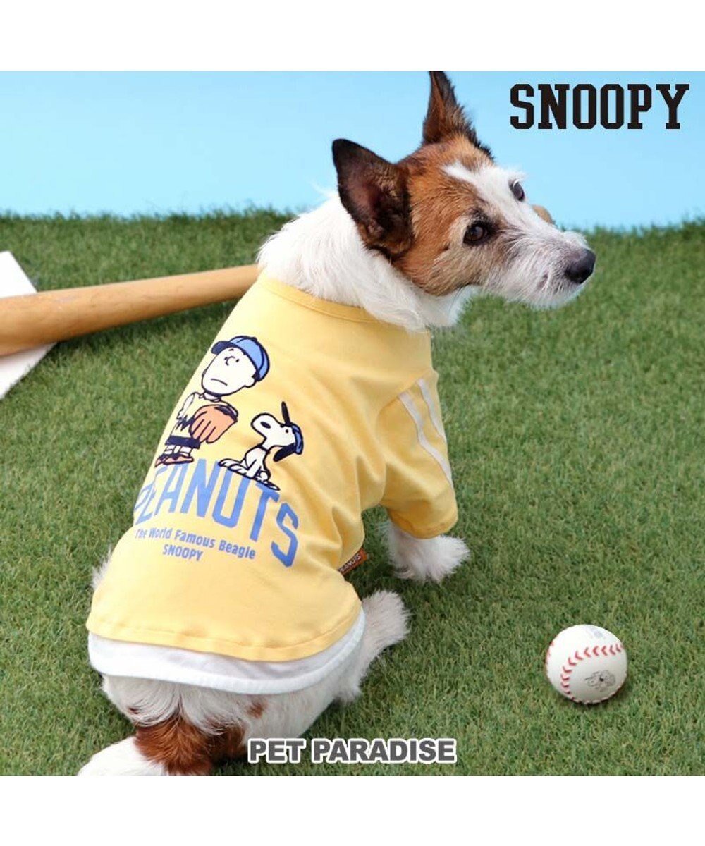 【ペットパラダイス/PET PARADISE / GOODS】のスヌーピー Tシャツ 《ファインプレー柄》 黄色 小型犬 人気、トレンドファッション・服の通販 founy(ファニー) 犬 Dog A/W・秋冬 Autumn/Winter ホーム・キャンプ・アウトドア・お取り寄せ Home Living / Home & Lifestyle / Camping Gear / Outdoor Camping ペットグッズ Pet Supplies other-1|ID: prp329100004787053 ipo3291000000034745408