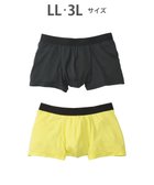 【ワコール/Wacoal / MEN】のボクサーパンツ 【2枚セット】 ベーシックスタイル フロント快適設計 前閉じ /ブロス GT3350 イエロー|ID: prp329100004787070 ipo3291000000034745486