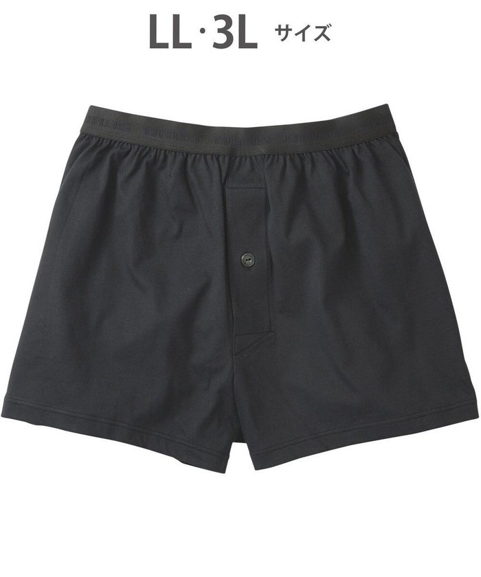 【ワコール/Wacoal / MEN】のトランクス 綿100% 吸汗速乾 抗菌防臭 前開き /ブロス GT7300 インテリア・キッズ・メンズ・レディースファッション・服の通販 founy(ファニー) https://founy.com/ ファッション Fashion メンズファッション Fashion for Men アンダー Underwear Essentials スタイリッシュ Stylish, Fashionable 抗菌 Antibacterial, Bacteria-Resistant |ID: prp329100004787072 ipo3291000000034745490