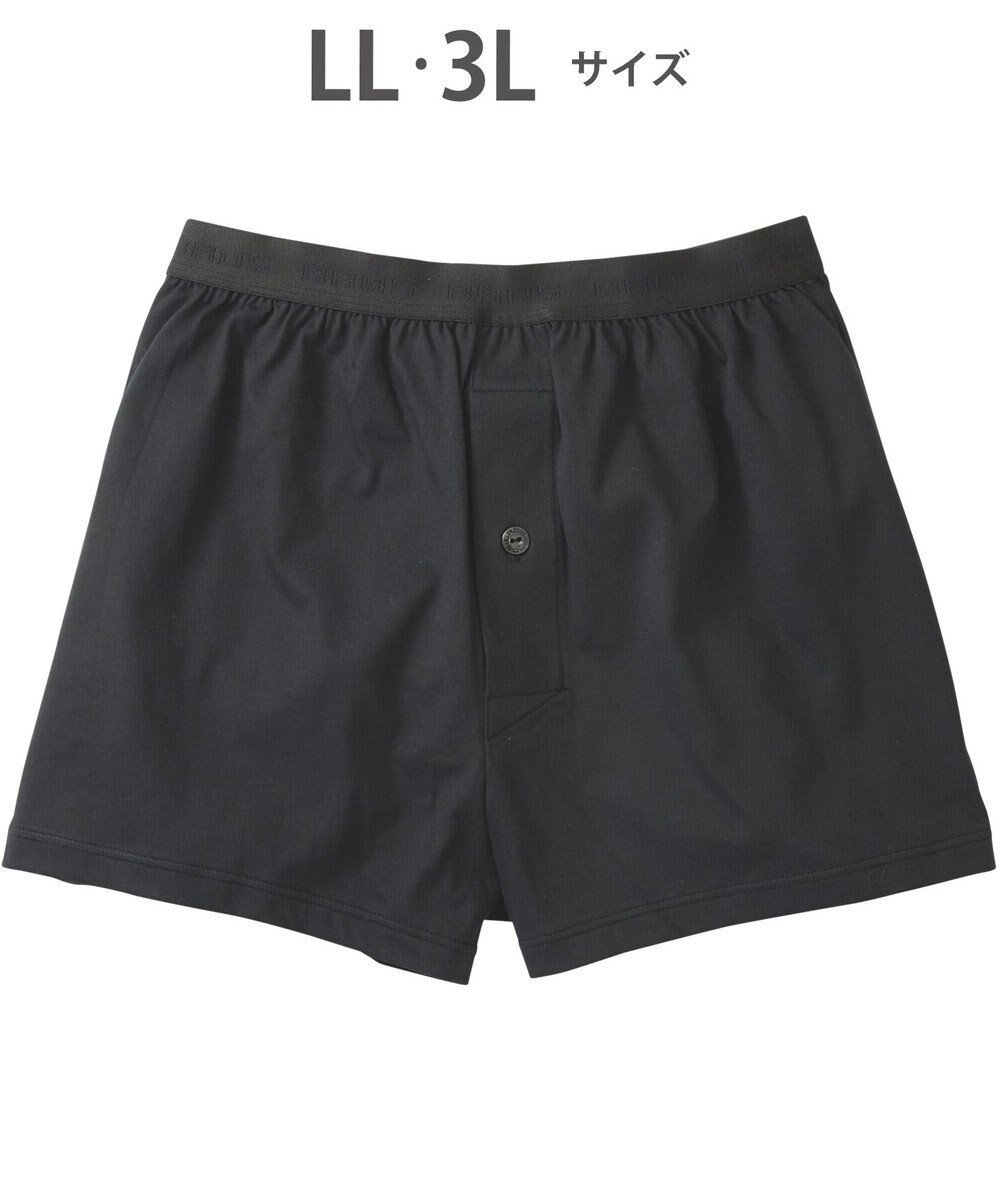 【ワコール/Wacoal / MEN】のトランクス 綿100% 吸汗速乾 抗菌防臭 前開き /ブロス GT7300 人気、トレンドファッション・服の通販 founy(ファニー) 　ファッション　Fashion　メンズファッション　Fashion for Men　アンダー　Underwear Essentials　スタイリッシュ　Stylish, Fashionable　抗菌　Antibacterial, Bacteria-Resistant　 other-1|ID: prp329100004787072 ipo3291000000034745490