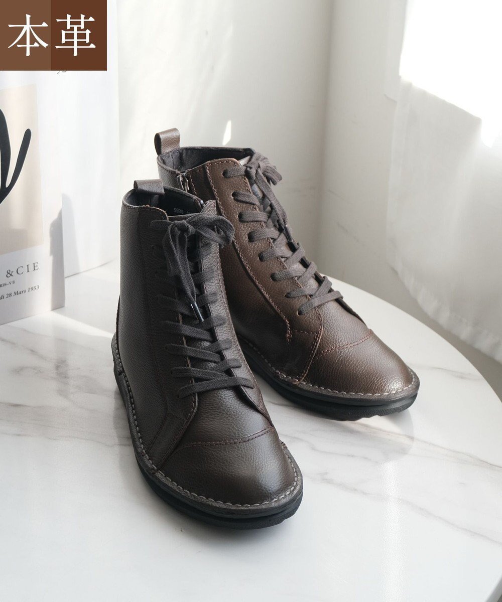 【ポインター/Pointer】の本革軽量ブーツ レディース インテリア・キッズ・メンズ・レディースファッション・服の通販 founy(ファニー) 　ファッション　Fashion　レディースファッション　Fashion for Women　軽量　Lightweight, Ultra Light　ショート　Short, Short Length　A/W・秋冬　Autumn/Winter　ダークブラウン|ID: prp329100004787127 ipo3291000000034745750
